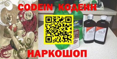 круглые Севастополь