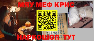 mix Свободный