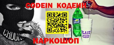 mix Свободный