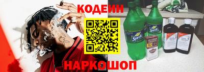 круглые Севастополь