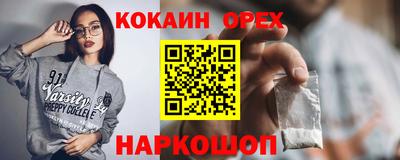 mix Свободный