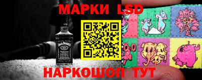 mix Свободный
