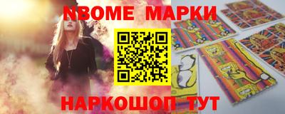 экстази Северобайкальск