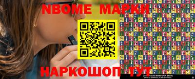 экстази Северобайкальск