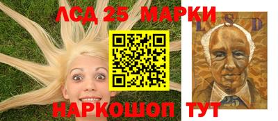 круглые Севастополь