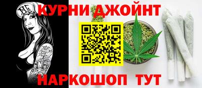 экстази Северобайкальск