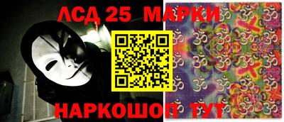 круглые Севастополь