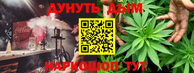 круглые Севастополь