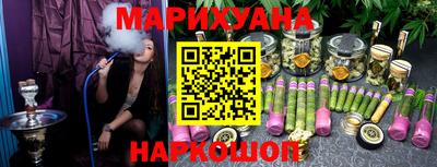 круглые Севастополь