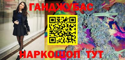 круглые Севастополь