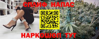 круглые Севастополь