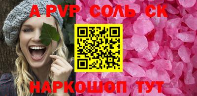mix Свободный