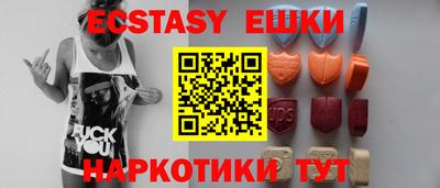 mix Свободный