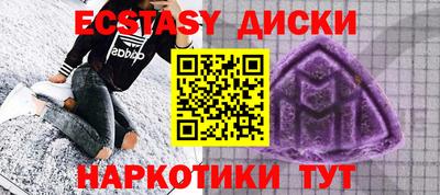 mix Свободный