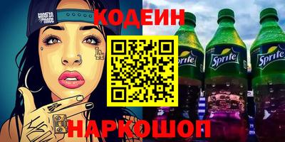mix Свободный