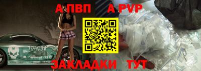 mix Свободный