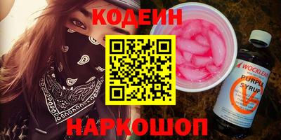 круглые Севастополь