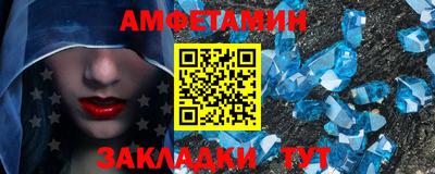 mix Свободный