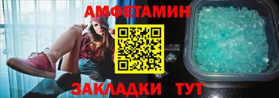 mix Свободный