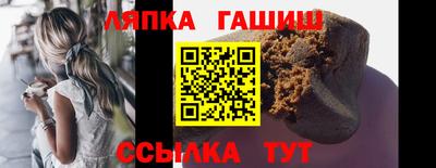 экстази Северобайкальск