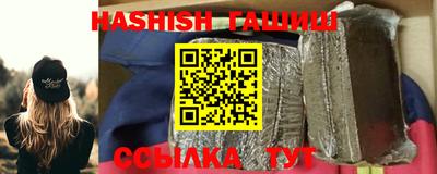 экстази Северобайкальск