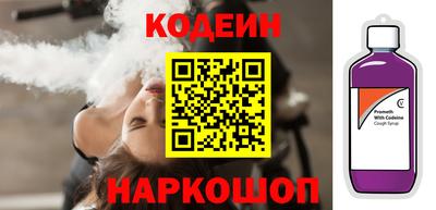экстази Северобайкальск