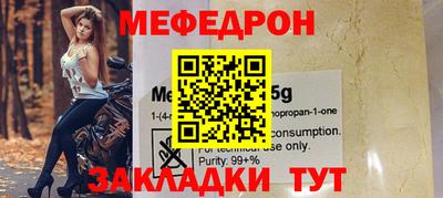 mix Свободный
